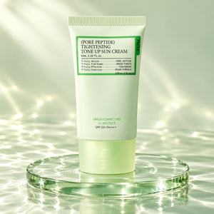 FULLY Tone Up Sunscreen Green 50ml