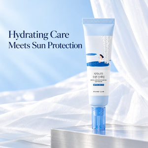 ROUND LAB Birch Juice Moisturizing Sun Serum SPF 50+ PA++++ 50ml