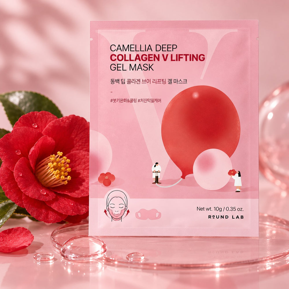 ROUND LAB Camellia Deep Collagen V Lifting Gel Mask 4 Sheets