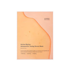 [SUNGBOON EDITOR] Active Marine Astaxanthin Mask 23ml*10ea