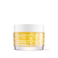 [SUNGBOON EDITOR] Deep Collagen Retinol Power Boosting Capsule Cream 50ml