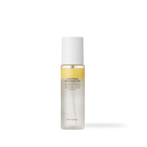 [SUNGBOON EDITOR] Deep Collagen Barrier Serum Mist 95ml
