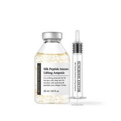 [SUNGBOON EDITOR] Silk Peptide Intensive Lifting Ampoule 35ml