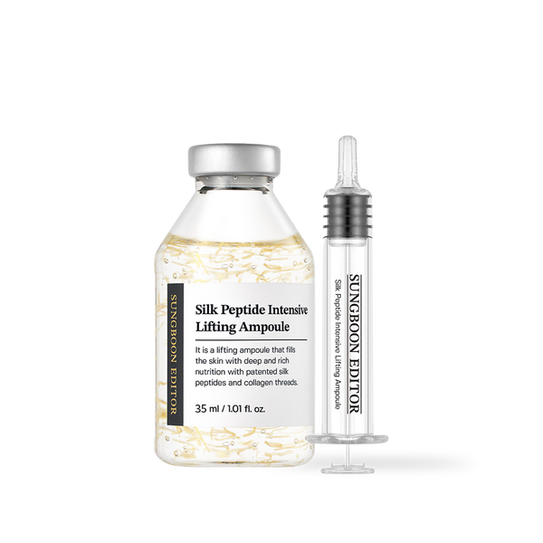 [SUNGBOON EDITOR] Silk Peptide Intensive Lifting Ampoule 35ml