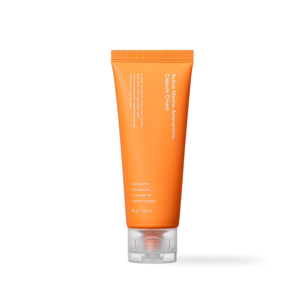[SUNGBOON EDITOR] Active Marine Astaxanthin Capsule Cream 50g