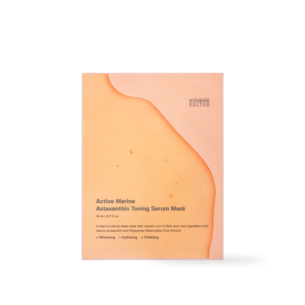 [SUNGBOON EDITOR] Active Marine Astaxanthin Mask 23g