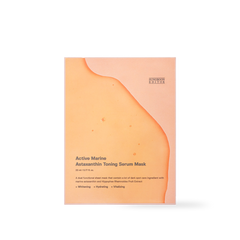 [SUNGBOON EDITOR] Active Marine Astaxanthin Mask 23g