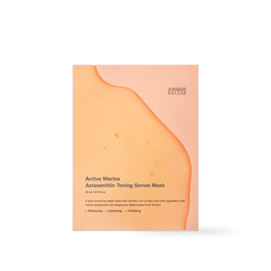 [SUNGBOON EDITOR] Active Marine Astaxanthin Mask 23g