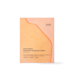 [SUNGBOON EDITOR] Active Marine Astaxanthin Mask 23g