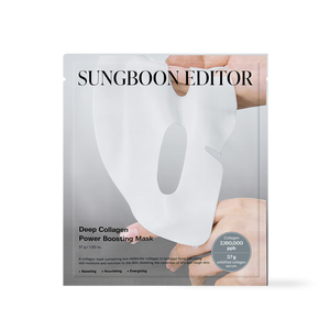 [SUNGBOON EDITOR] Deep Collagen Power Boosting Mask 37g*4ea
