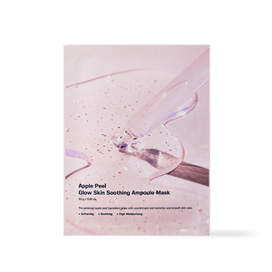[SUNGBOON EDITOR] Apple Peel Glow Skin Soothing Ampoule Mask 23ml*10ea