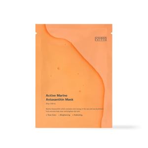 [SUNGBOON EDITOR] Active Marine Astaxanthin Mask 23ml*10ea