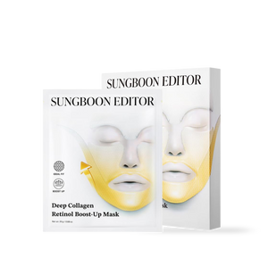 [SUNGBOON EDITOR] Deep Collagen Retinol Tension Boost Up Mask Set 4pcs
