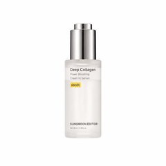 [SUNGBOON EDITOR] Deep Collagen Power Boosting Cream In Serum 30ml