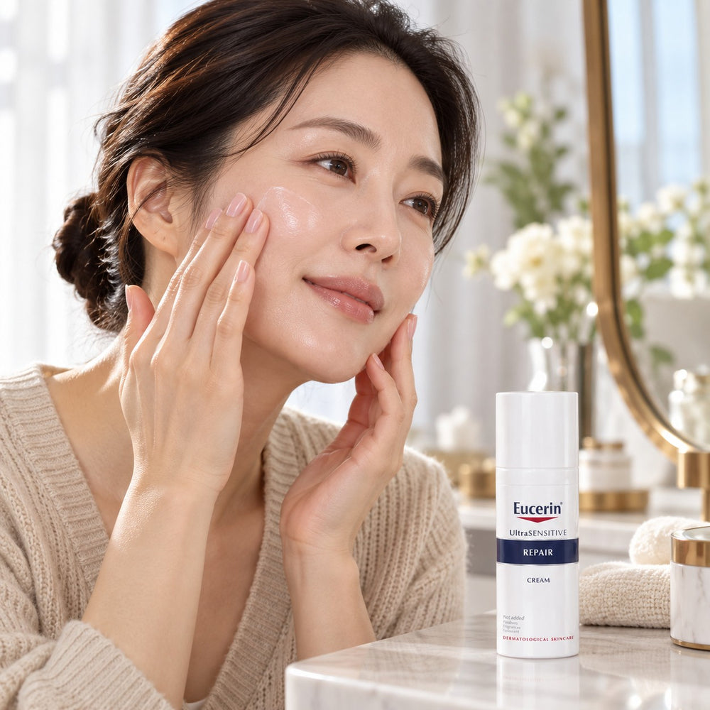 Eucerin Ultra Sensitive Repair Cream 50ml