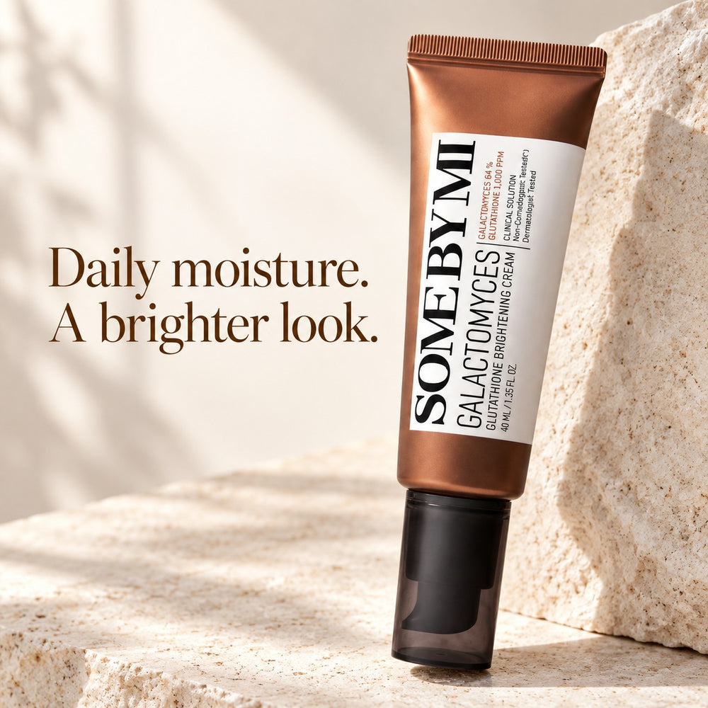 SOME BY MI Galactomyces Glutathione Brightening Cream 40ml