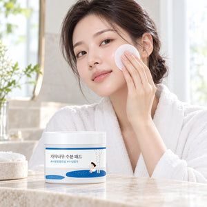 ROUND LAB Birch Juice Moisturizing Pad 80 Pads
