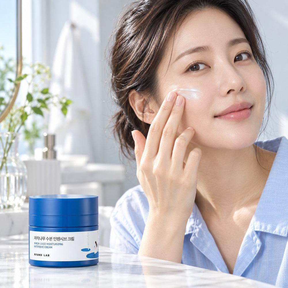 ROUND LAB Birch Juice Moisturizing Intensive Cream 50ml