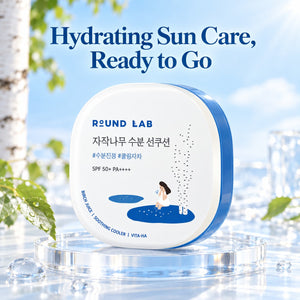 ROUND LAB Birch Juice Moisturizing Sun Cushion SPF50+ PA++++ 15g