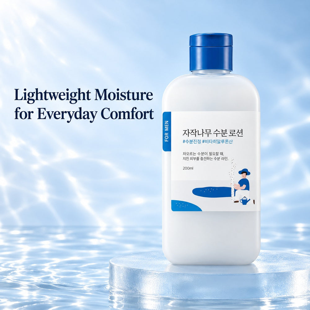 ROUND LAB For Men Birch Juice Moisturizing Lotion 200ml
