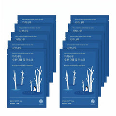 ROUND LAB Birch Juice Moisturizing Double Gel Mask 10 Sheets