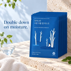 ROUND LAB Birch Juice Moisturizing Double Gel Mask 10 Sheets