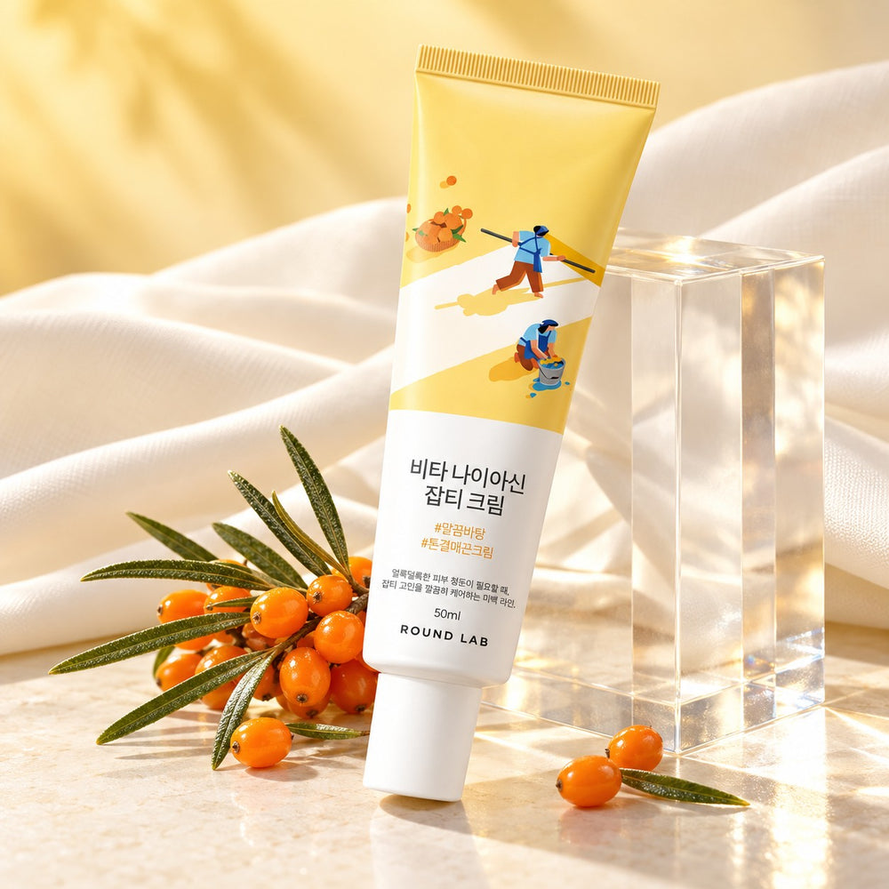ROUND LAB Vita Niacin Blemish Cream 50ml