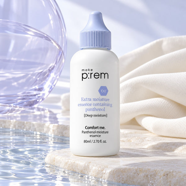 make p:rem Comfort me Panthenol Moisture Essence 80ml