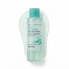SKINFOOD Basil Teatreecinic Cooling Toner 200ml