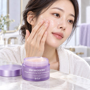 BIO HEAL BOH Probioderm Collagen Remodeling Deep Cleansing Balm 100ml