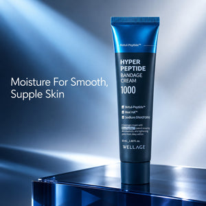 WELLAGE Hyper Peptide Bandage 1000 Cream 50ml