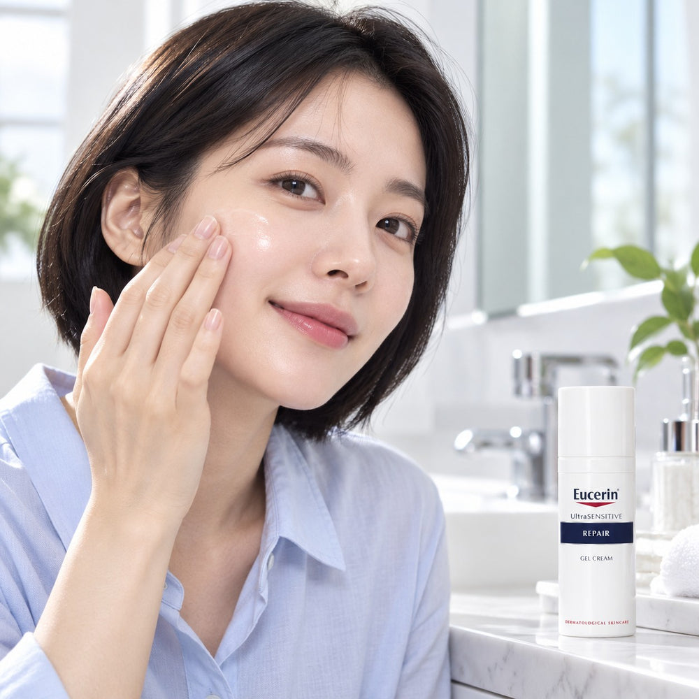 Eucerin Ultra Sensitive Repair Gel Cream 50ml