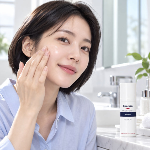 Eucerin Ultra Sensitive Repair Gel Cream 50ml