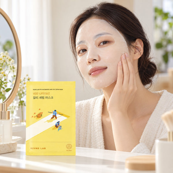 ROUND LAB Vita Niacin Blemish Serum Mask 10 Sheets