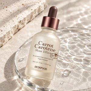 SKINFOOD Carrot Carotene Moist Effector 55ml