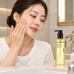 numbuzin No.1 Easy Peasy Cleansing Oil 200ml