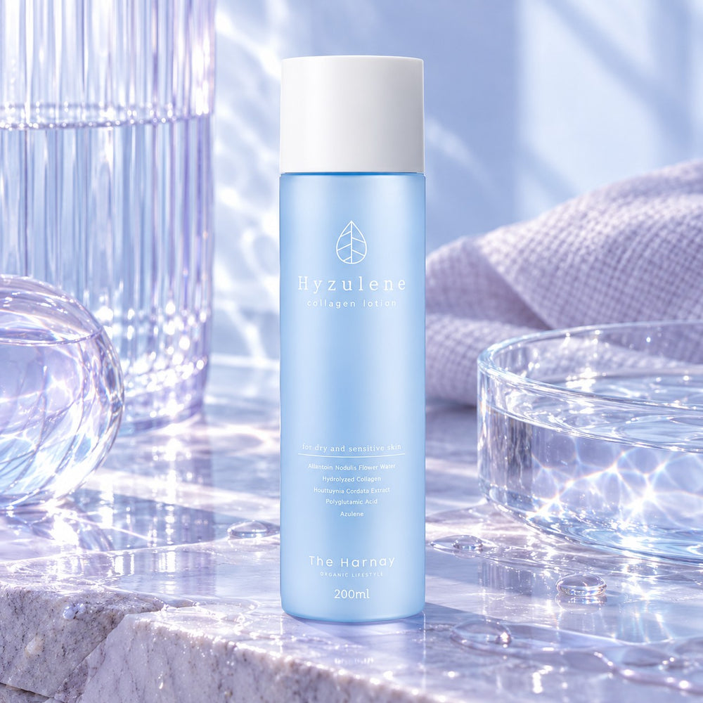 THE HARNAY Hyzulene Lotion 200ml