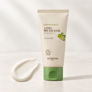 SKINFOOD Berry Soothing Sun Cream 50ml