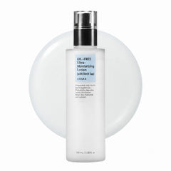 COSRX Oil Free Ultra Moisturizing Lotion 100ml