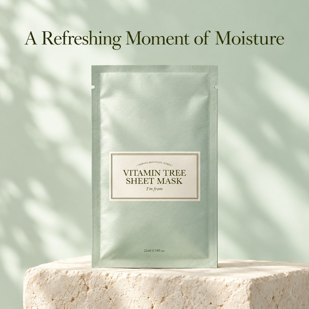 I'm From Vitamin Tree Sheet Mask 10 Sheets