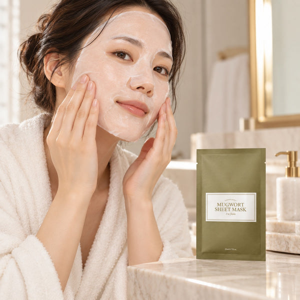 I'm From Mugwort Sheet Mask 10 Sheets