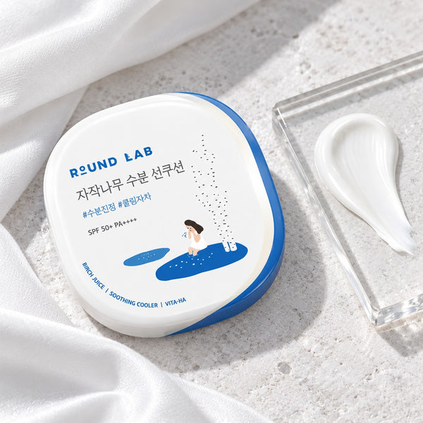 ROUND LAB Birch Juice Moisturizing Sun Cushion SPF50+ PA++++ 15g