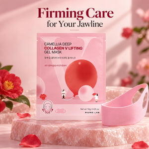 ROUND LAB Camellia Deep Collagen V Lifting Gel Mask 4 Sheets
