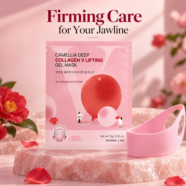 ROUND LAB Camellia Deep Collagen V Lifting Gel Mask 4 Sheets