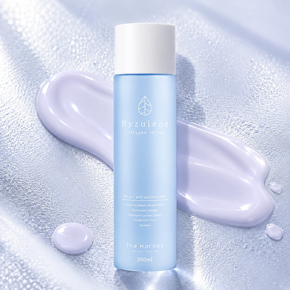 THE HARNAY Hyzulene Lotion 200ml