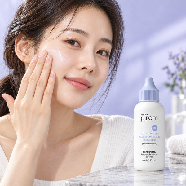 make p:rem Comfort me Panthenol Moisture Essence 80ml
