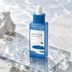 ROUND LAB Birch Juice Moisturizing Ampoule 50ml