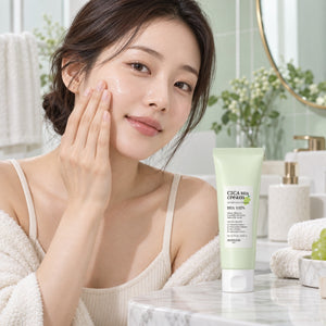 SKINFOOD Shine Muscat Cica BHA Cream 70ml