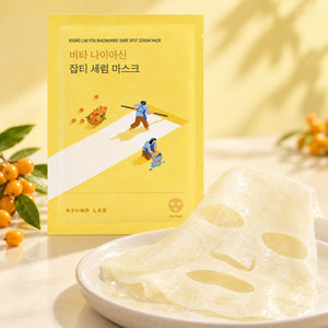 ROUND LAB Vita Niacin Blemish Serum Mask 10 Sheets