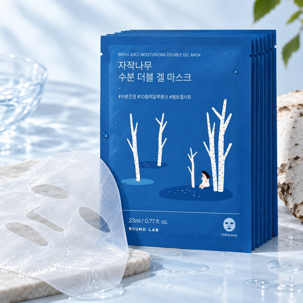 ROUND LAB Birch Juice Moisturizing Double Gel Mask 10 Sheets